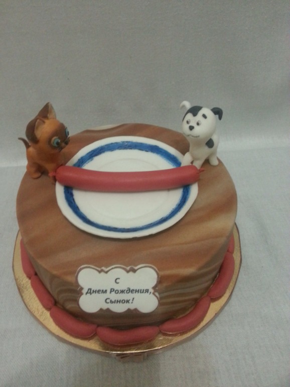 Котёнок Гав и Шарик