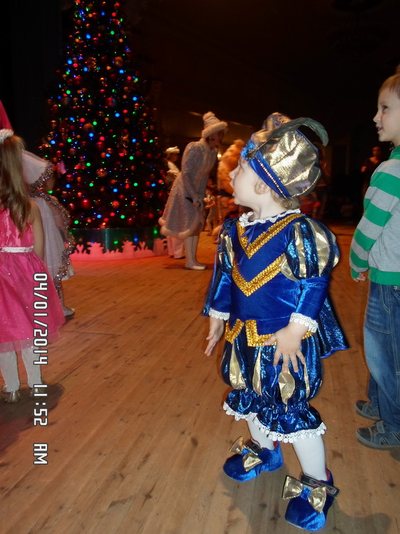 маленький принц