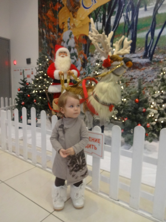 И снова хвастаемся!