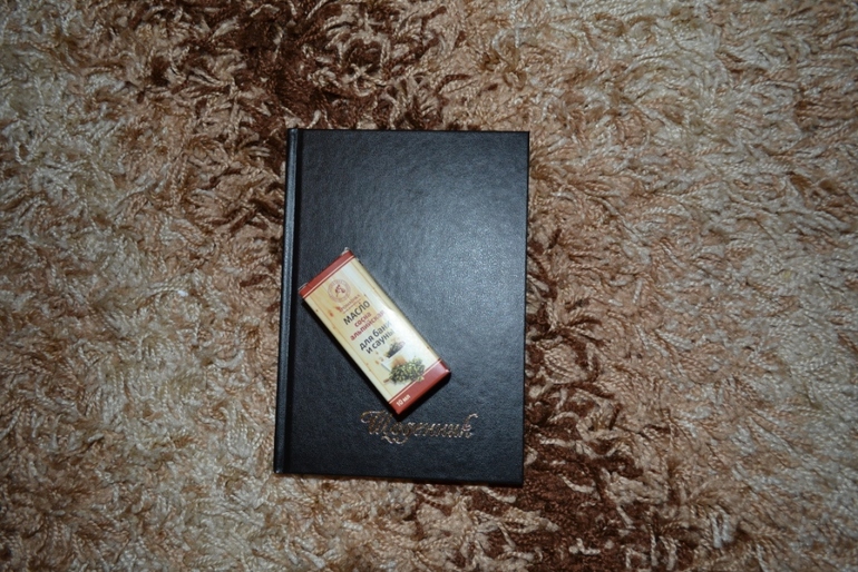 Подарочки от Мариночки в Новогоднем ОП