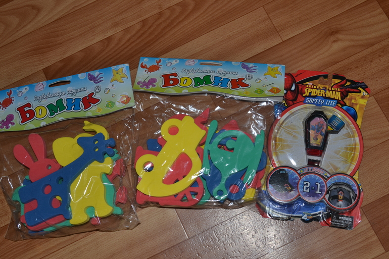 И мы с подарочками к Новому году!!!