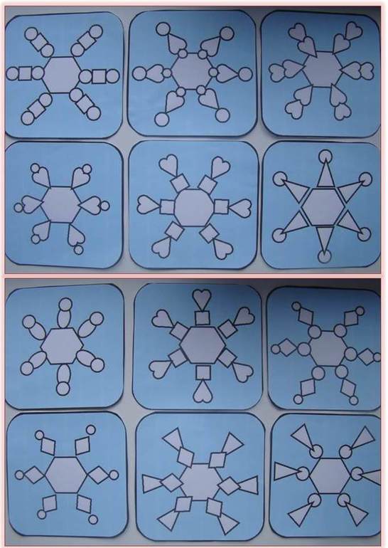 Моторика: Занятие 8