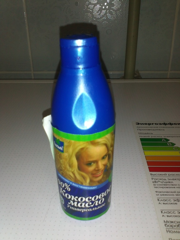 Мои средства от растяжек!!!!И всё же они появились!!!!!