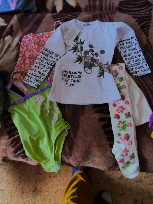 Еще один подарочек от Деда Мороза, Снегурки и их большой семьи:)