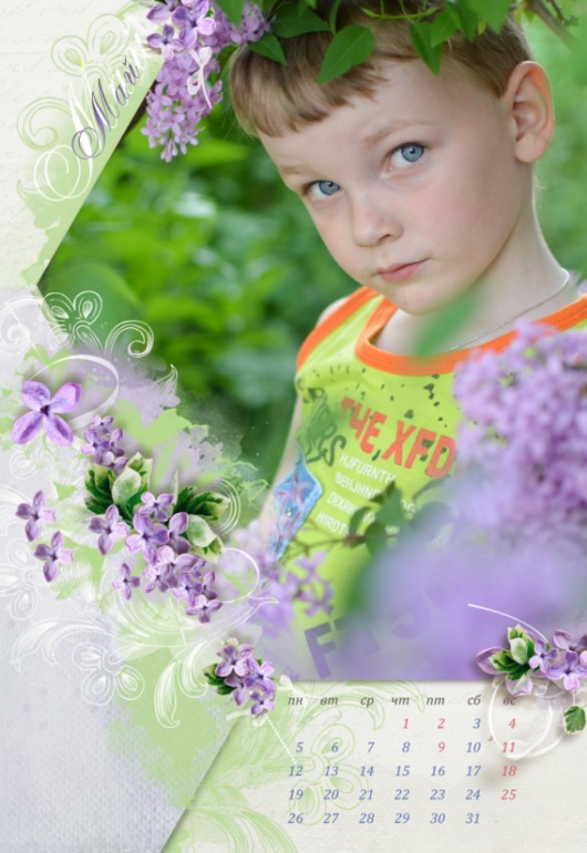 2014, разве можно без календаря?