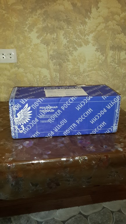 Я получила посылку от снегурочки!!!!!!!!!!!!!!!!!!!!!!!