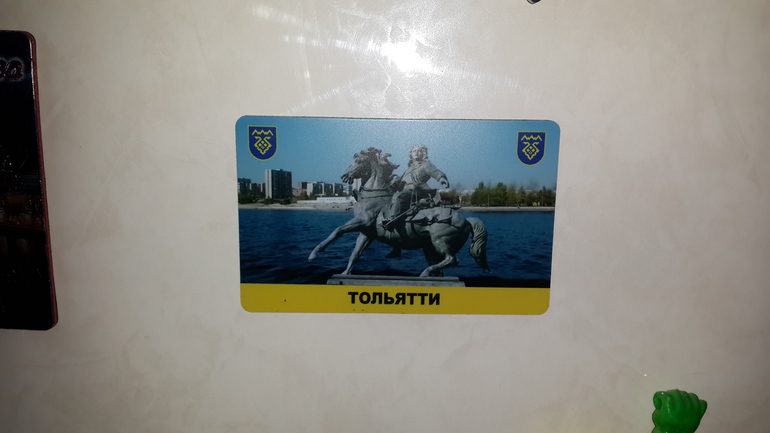 Я получила посылку от снегурочки!!!!!!!!!!!!!!!!!!!!!!!