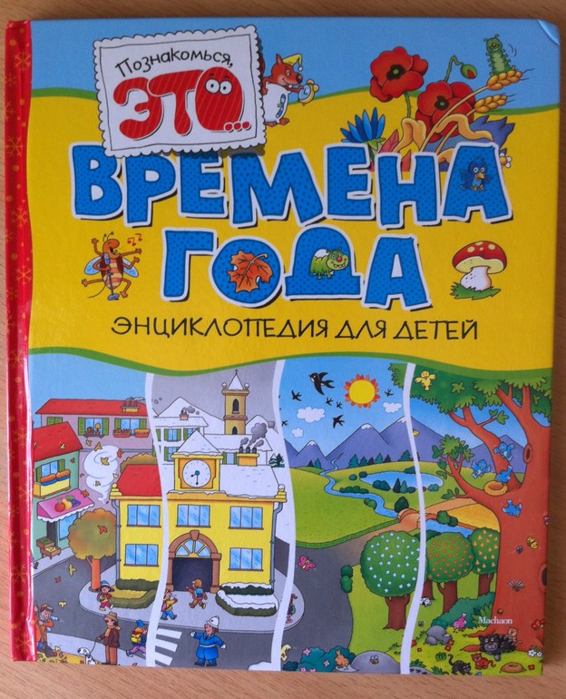 3 кг счастья=))))