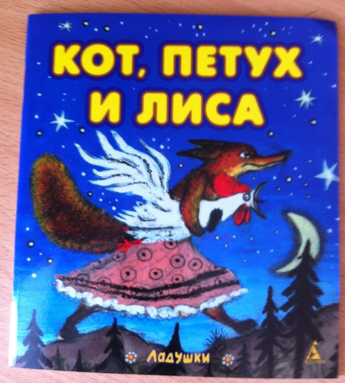 3 кг счастья=))))
