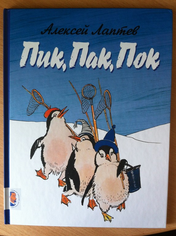 3 кг счастья=))))