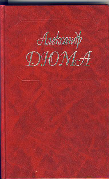 Продам детские книги, подростковые ЗЕРЦАЛИЯ, Носов, Драгунский