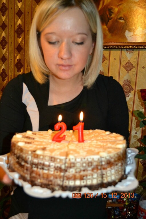 Остался один денек