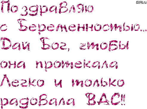 Маленькое королевство бена и холли открытка на день рождения 15