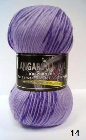 пряжа kangaroo wool crazy color образец вязки