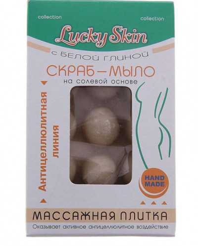 Скраб из основы мыла