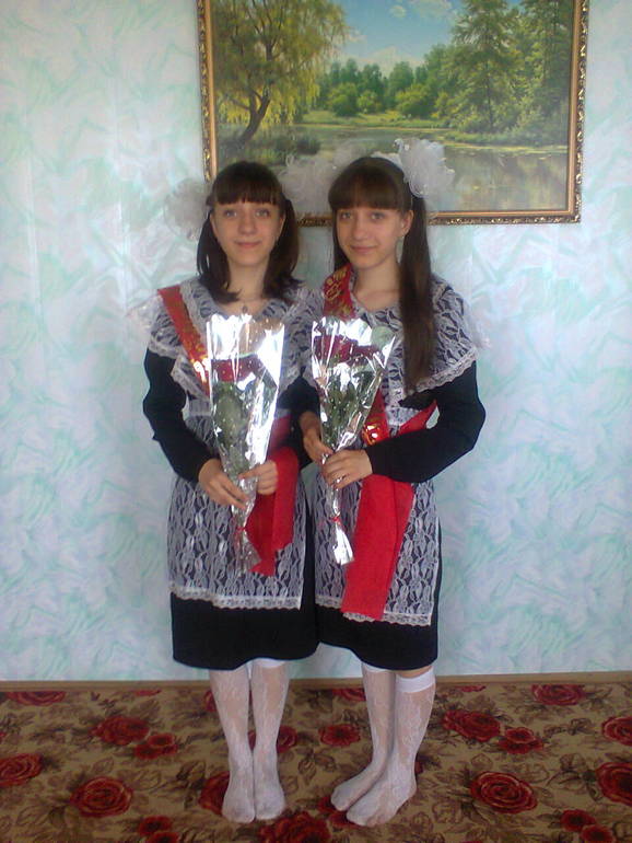 Последний звонок.