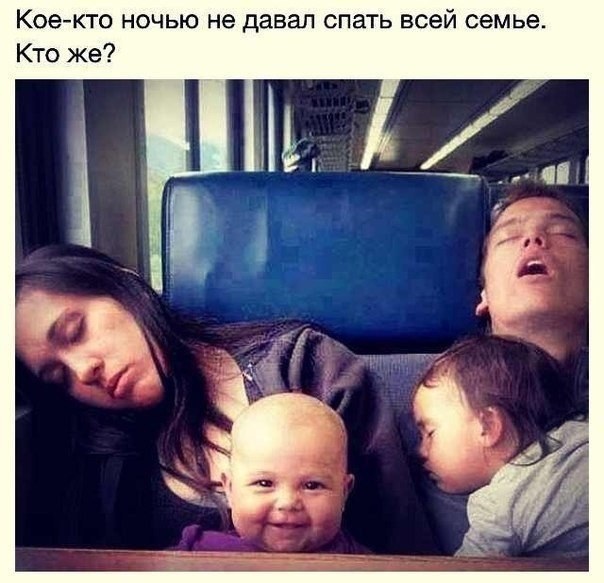 Лечение простуды