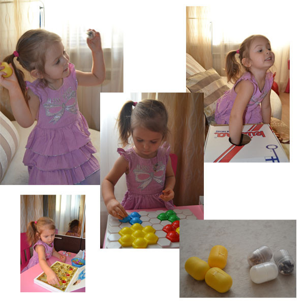 Занятие 16
