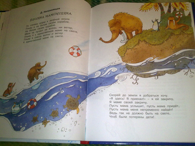 Зимние книги и другие новинки декабря