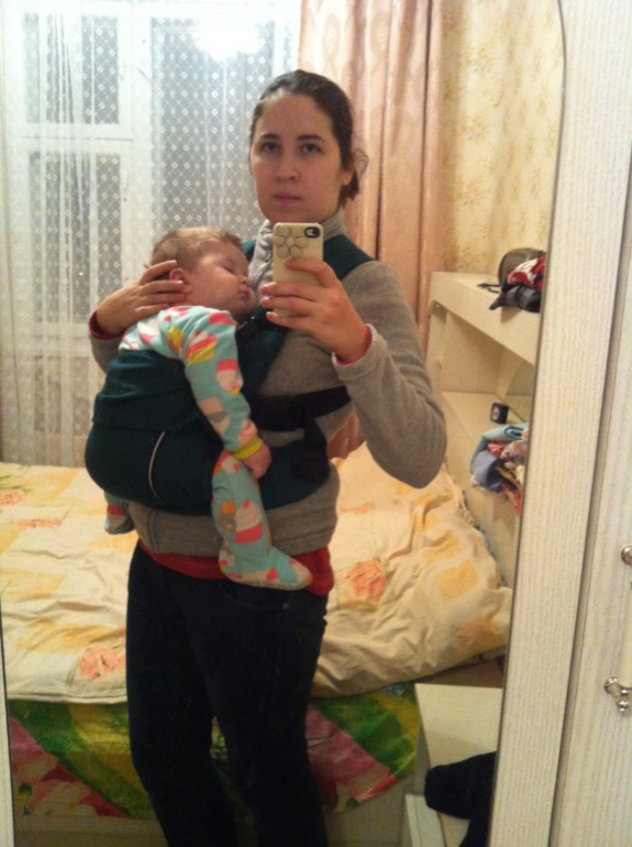 8 месяцев