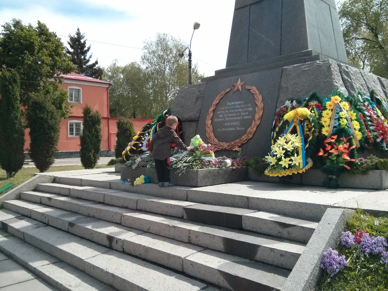 Наш праздник 9 МАЯ