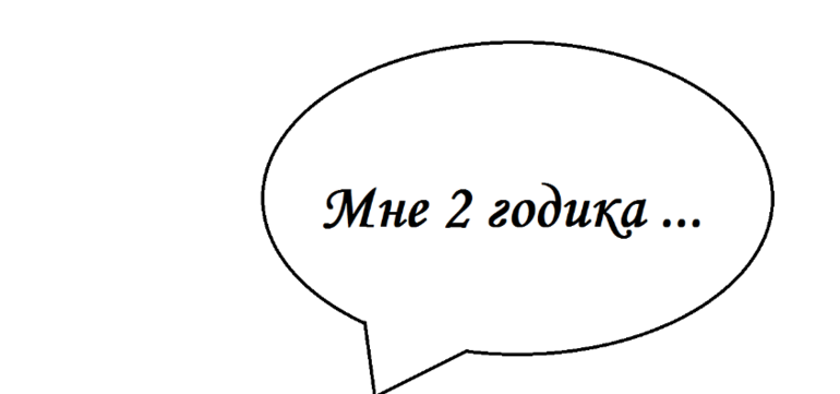 Др 2 годика в стиле Минни Маус(Идей,Праздничный стол,и Сценарий)Жду вашей помощи