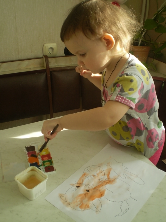 отчет ТЗ Репка