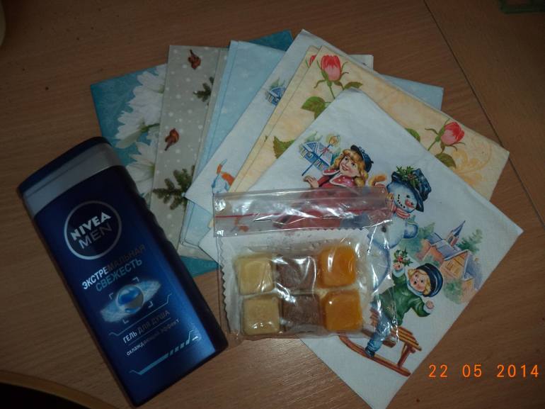 Кирюша с подарками к 1 июня)))