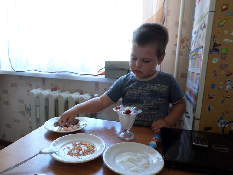 Праздник мороженого