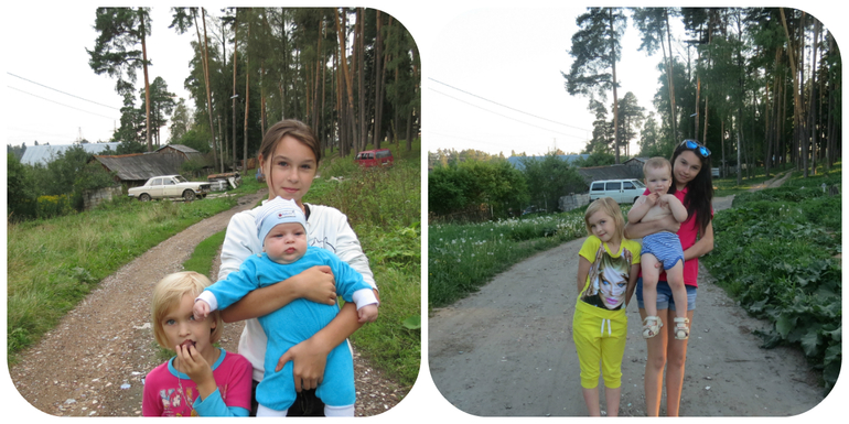 в кучу))))))))
