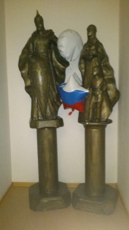 Садик, садик и Славка