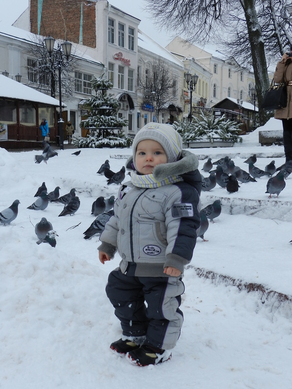 прогулка