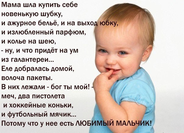 Это точно!))