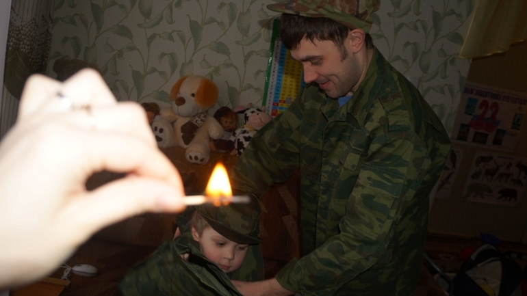 День Защитника Отечества