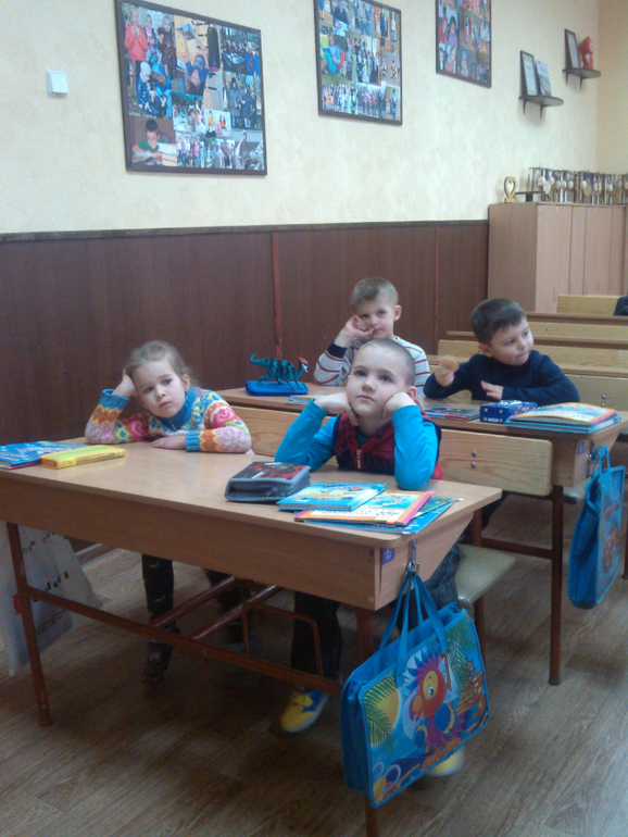 Школа