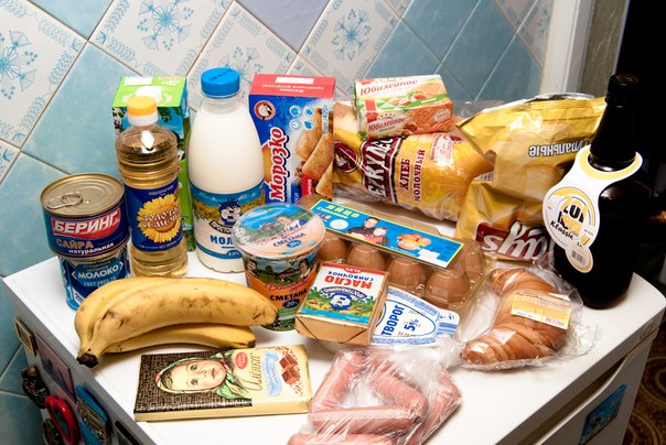 Нужна помощь продуктами