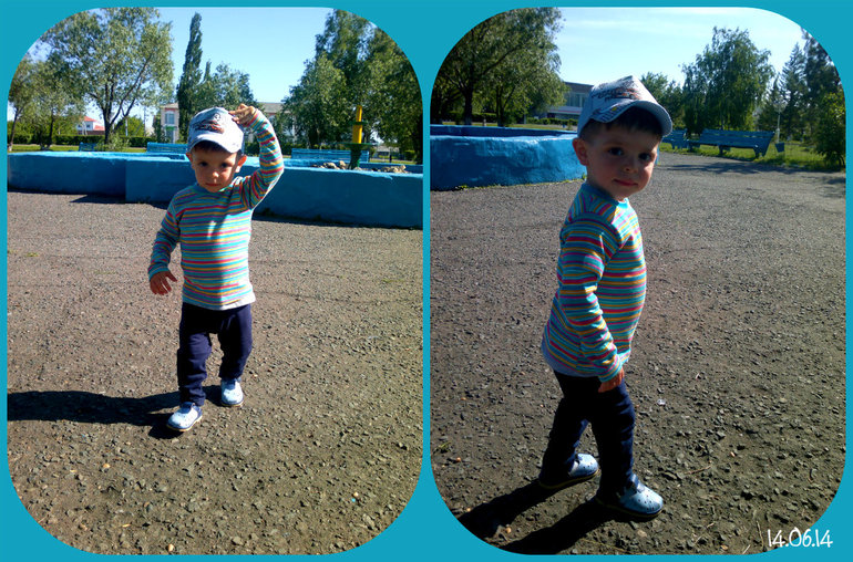 ФотоДневник. 14 июня 2014
