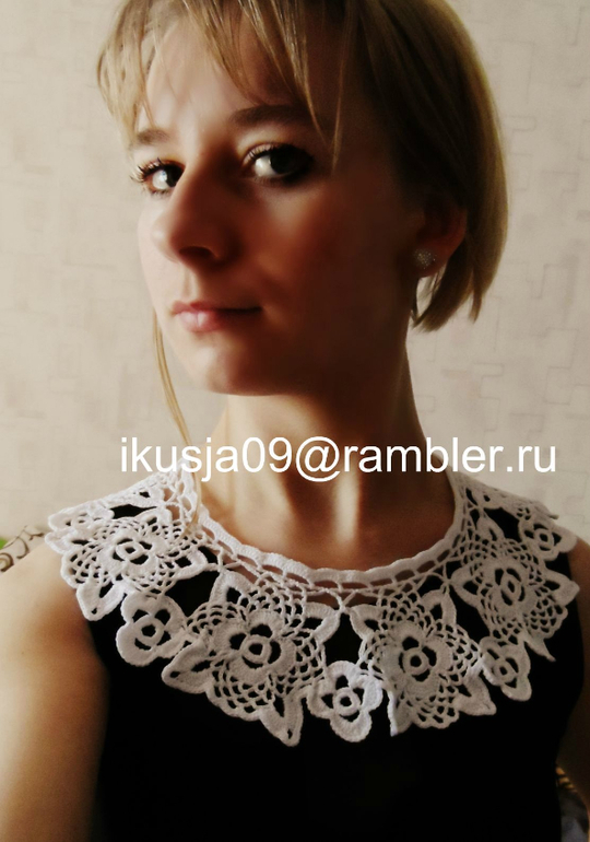 Вортник