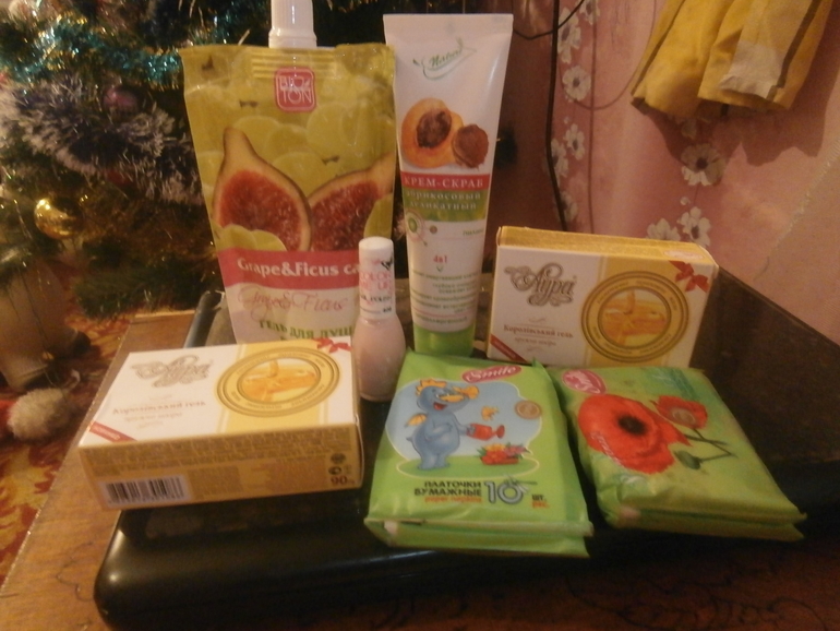 У нас Новый Год!!!