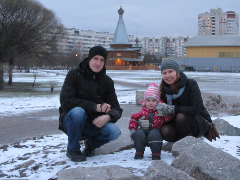 Нашей семье сегодня 5 лет.