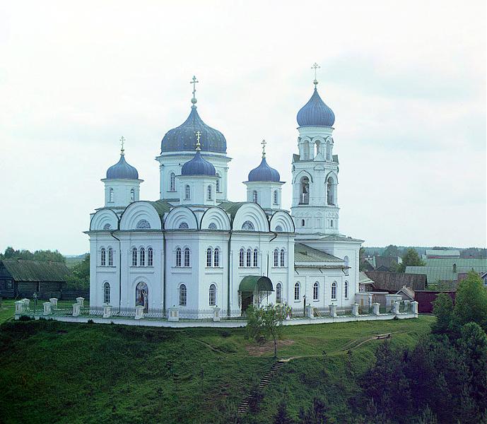 Мой родной город
