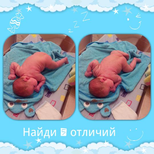 Лучику уже два месяца!