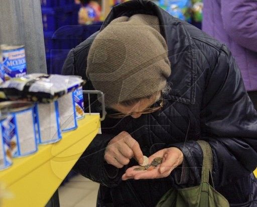 Старость - не радость, особенно, если она одинокая...