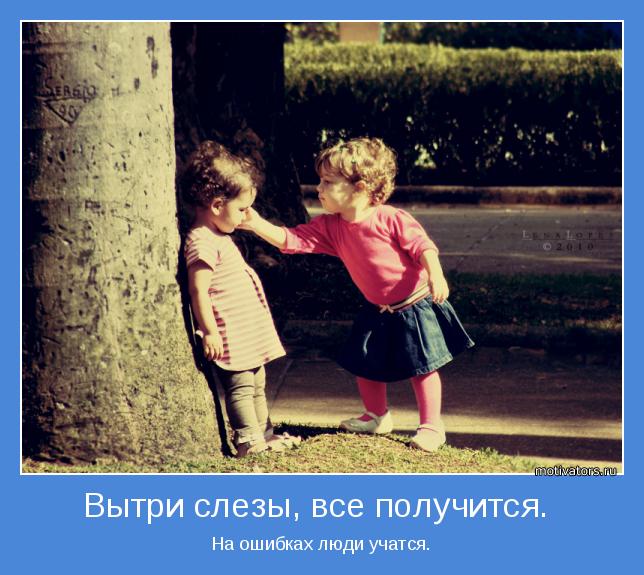 5 СЕКРЕТОВ САМОМОТИВАЦИИ: КАК МОТИВИРОВАТЬ СЕБЯ В ТЕЧЕНИЕ ДНЯ