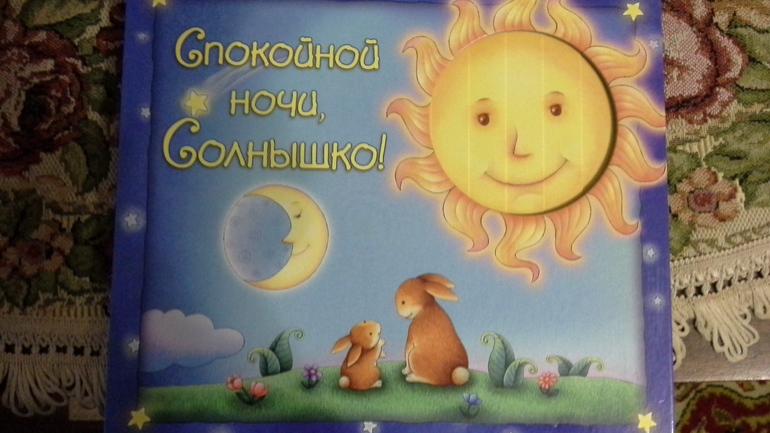 Наше книжное пополнение!