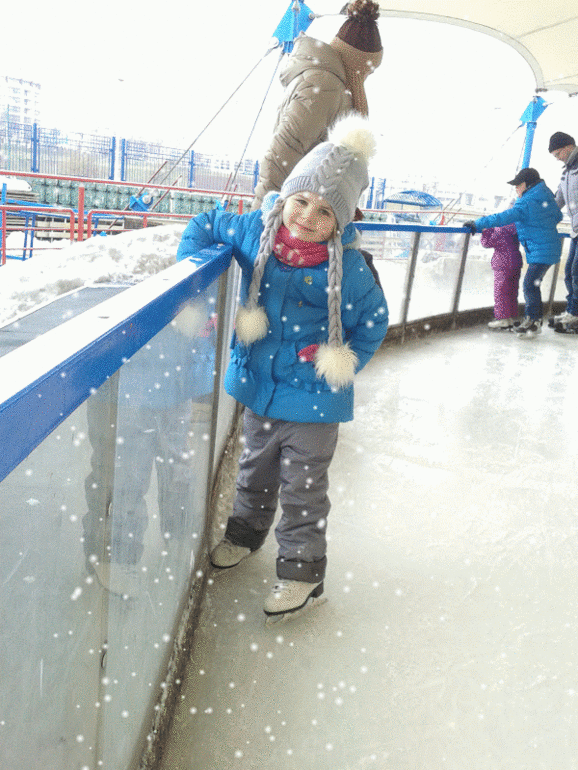 Коньки, 2 поход