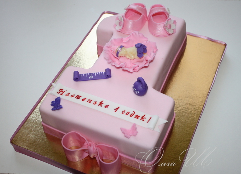 Единичка для девочки