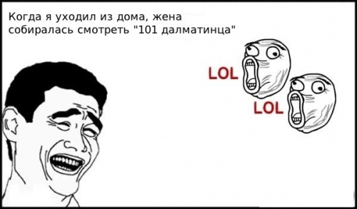 Третий ребенок ... как это?! минутка юмора)))
