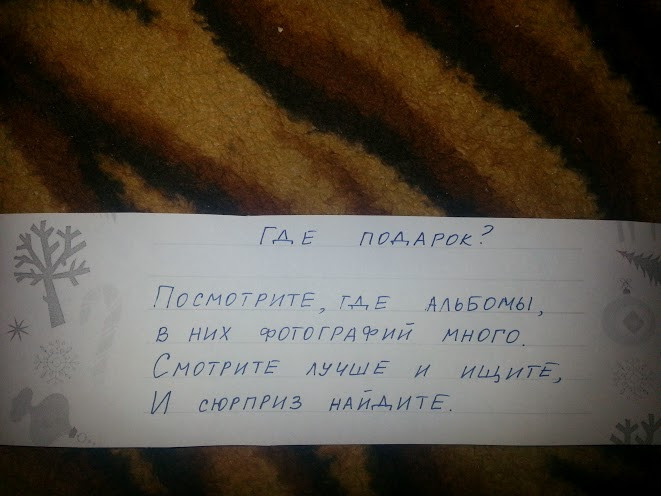 Адвент с 26.12 по 28.12
