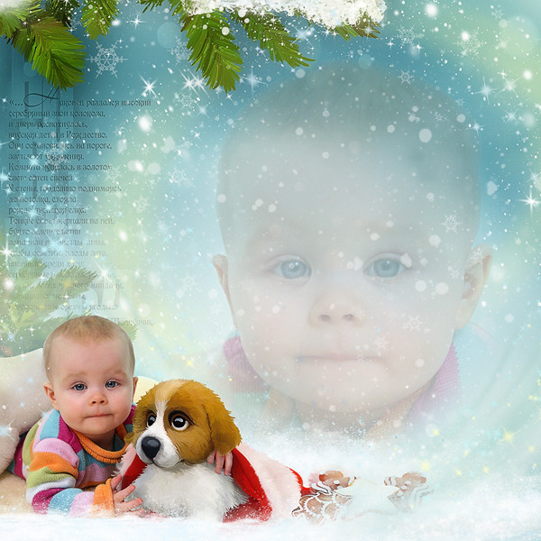 Merry Christmas by Angi design
